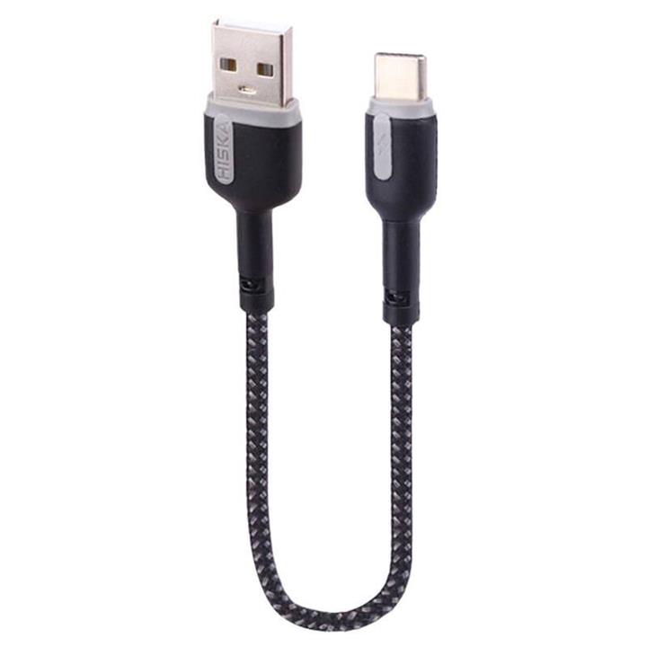 کابل تبدیل USB به USB-C هیسکا مدل LX-1020