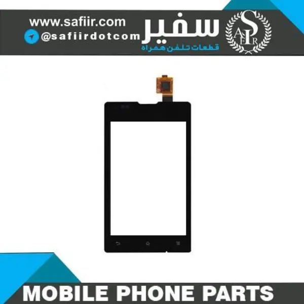تاچ سونی Xperia E C1605 TOUCH C1605 WHITE - 4