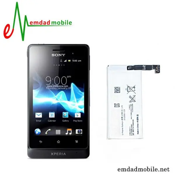 باتری موبایل سونی Xperia Go ST27 Sony Xperia go ST27i ST27 battery - 2