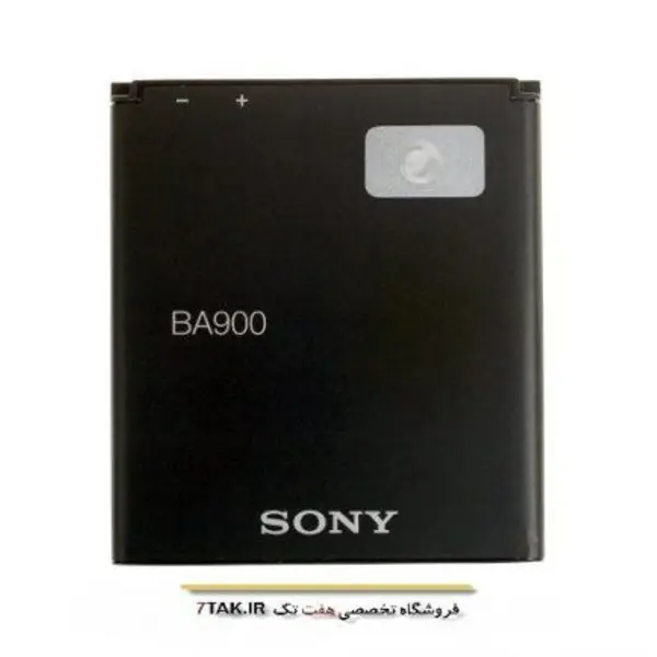 باطری سونیXperia L Sony Xperia L battery - 2