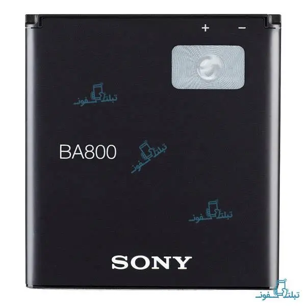 باتری سونی Xperia S Original Sony Xperia S BA800 Replacement Battery - 2