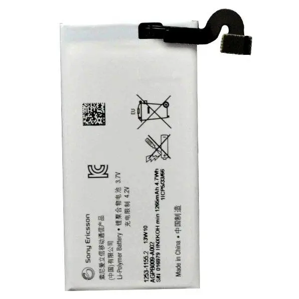 باتری سونی Xperia T Sony Xperia T - LT30i battery - 3