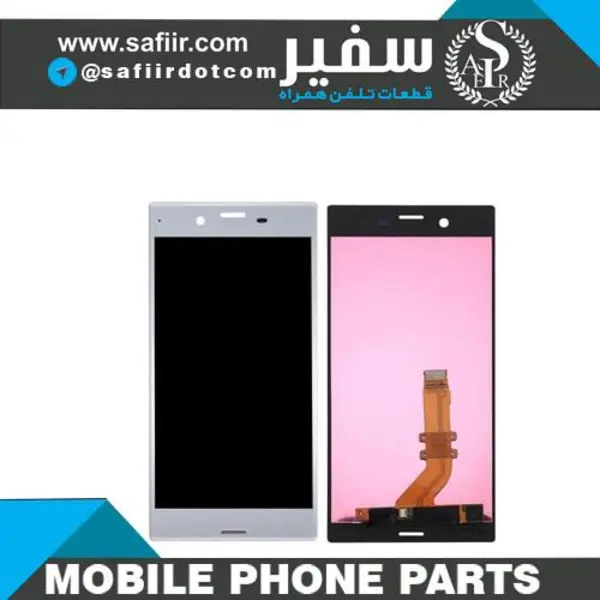 تاچ و ال سی دی Xperia XZ - 3