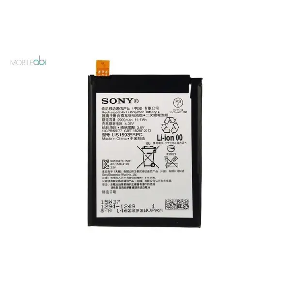 باتری سونی مدل Xperia Z5 Sony Xperia Z5 2900mAh Orginal Battery