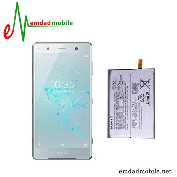باتری گوشی سونی اکسپریا XZ2 Sony Xperia XZ2 battery - 2