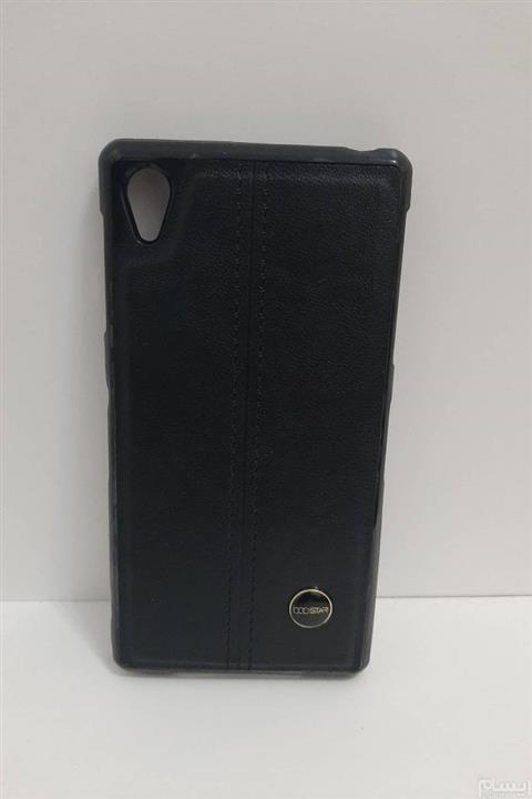 Sony Xperia Z1 Original Cover