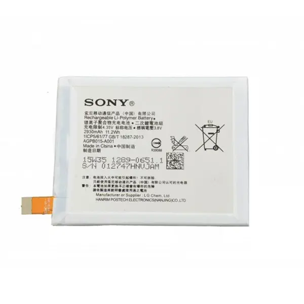 باتری موبایل مدل Z4 با ظرفیت 2930mAh مناسب برای گوشی موبایل سونی Z4 Z4 2930mAh Cell Phone Battery For Sony Xperia Z4 - 5
