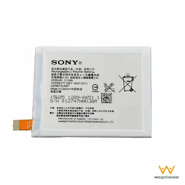 باتری موبایل مدل Z4 با ظرفیت 2930mAh مناسب برای گوشی موبایل سونی Z4 Z4 2930mAh Cell Phone Battery For Sony Xperia Z4 - 2