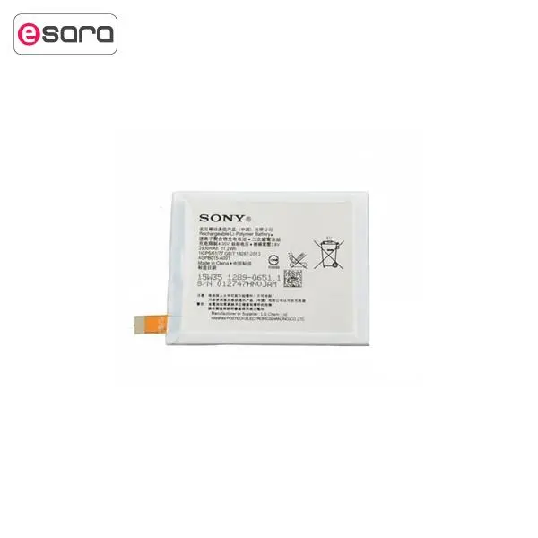 باتری موبایل مدل Z4 با ظرفیت 2930mAh مناسب برای گوشی موبایل سونی Z4 Z4 2930mAh Cell Phone Battery For Sony Xperia Z4 - 4