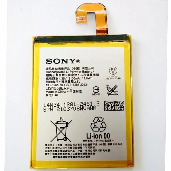 باتری موبایل مدل Z4 با ظرفیت 2930mAh مناسب برای گوشی موبایل سونی Z4 Z4 2930mAh Cell Phone Battery For Sony Xperia Z4