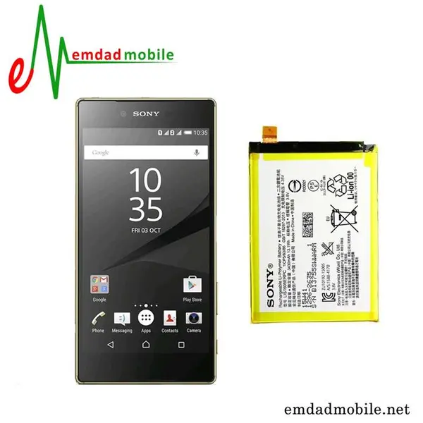 باتری سونی اکسپریا Z5 Premium Sony Xperia Z5 Premium Battery - 4