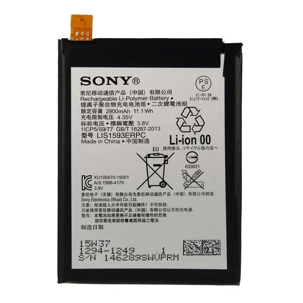 باتری سونی اکسپریا Z5 Premium Sony Xperia Z5 Premium Battery - 2