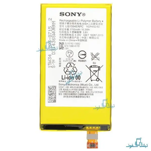 باتری سونی اکسپریا Z5 Premium Sony Xperia Z5 Premium Battery