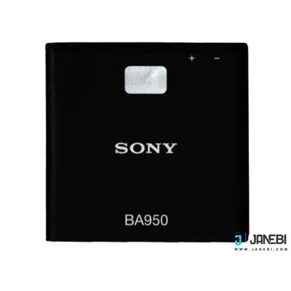 باتری موبایل مناسب برای سونی اکسپریا ZR Xperia ZR Battery Sony Xperia ZR Orginal Battery