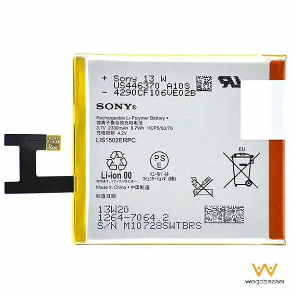 باتری سونی مدل اکسپریا Z Sony LIS1502ERPC Xperia Z Battery - 3