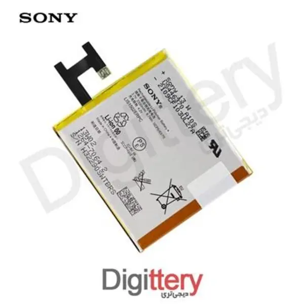 باتری سونی مدل اکسپریا Z Sony LIS1502ERPC Xperia Z Battery - 4