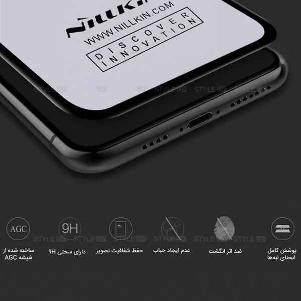 محافظ صفحه گلس 3D CP+ Max نیلکین گوشی آیفون 11 پرو Nillkin 3D CP+ Max Glass For Apple iPhone 11 Pro - 2