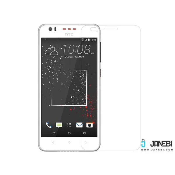 محافظ صفحه نمایش شیشه ای گوشی اچ تی سی دیزایر 825 - HTC Desire 825 Glass Screen Protector Nillkin for HTC Desire 825 H- Glass Screen Protector - 2