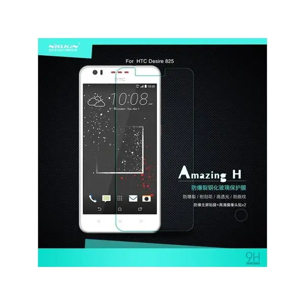 محافظ صفحه نمایش شیشه ای گوشی اچ تی سی دیزایر 825 - HTC Desire 825 Glass Screen Protector Nillkin for HTC Desire 825 H- Glass Screen Protector - 3