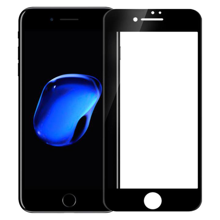 Nillkin Amazing CP Tempered Full Cover Glass For iPhone 7