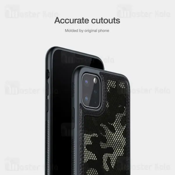 قاب نیلکین آیفون Apple iPhone 11 Pro Nillkin Camo Case Apple IPhone 11 Pro Nillkin Camo Case - 2