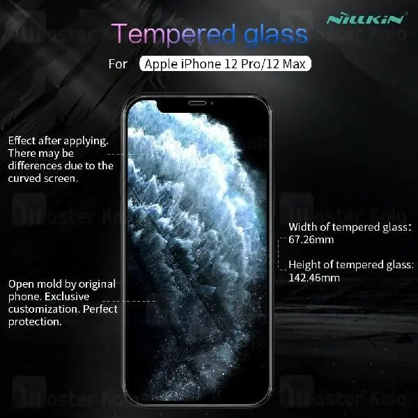محافظ صفحه شیشه ای نیلکین سامسونگ Apple iPhone 12 Pro / 12 Max Nillkin H+ Pro... - 2