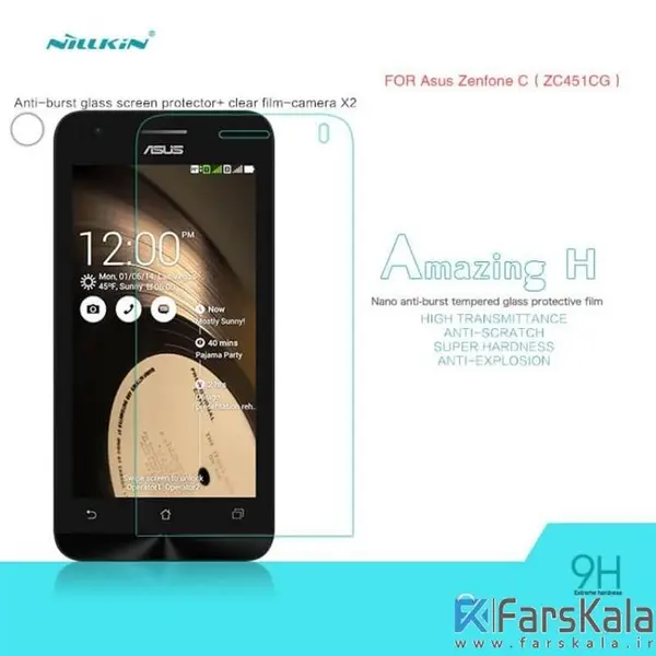 محافظ صفحه نمایش شیشه ای Asus Zenfone C ZC451CG H مارک Nillkin - 3