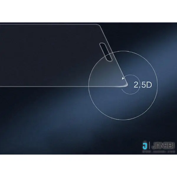 قاب نیلکین Frosted Shield برای گوشی موبایل هواوی Honor 8 Pro Huawei Honor Note 8 Nillkin H+Pro glass - 2