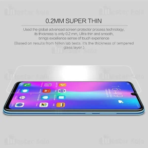 محافظ صفحه شیشه ای نیلکین هواوی Huawei Honor 10 Lite / P Smart 2019 Nillkin H+ Pro... - 2