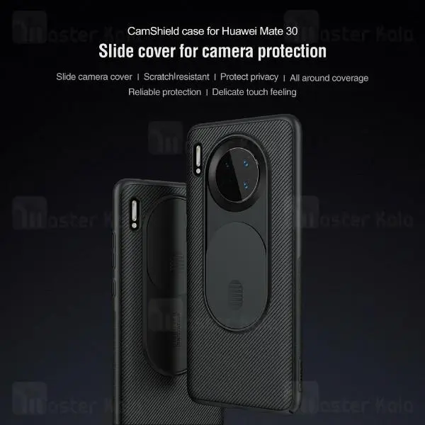قاب محافظ نیلکین هواوی Huawei Mate 30 Nillkin Frosted Shield Case Huawei Mate 30 - 4