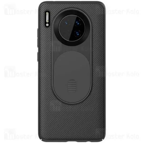 قاب محافظ نیلکین هواوی Huawei Mate 30 Nillkin Frosted Shield Case Huawei Mate 30 - 2
