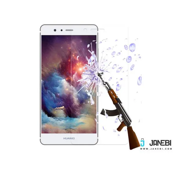 محافظ صفحه نمایش شیشه ای گوشی هواوی - Huawei P9 Lite Glass Screen Protector Nillkin H+ Pro Glass For Huawei P9 Lite - 4