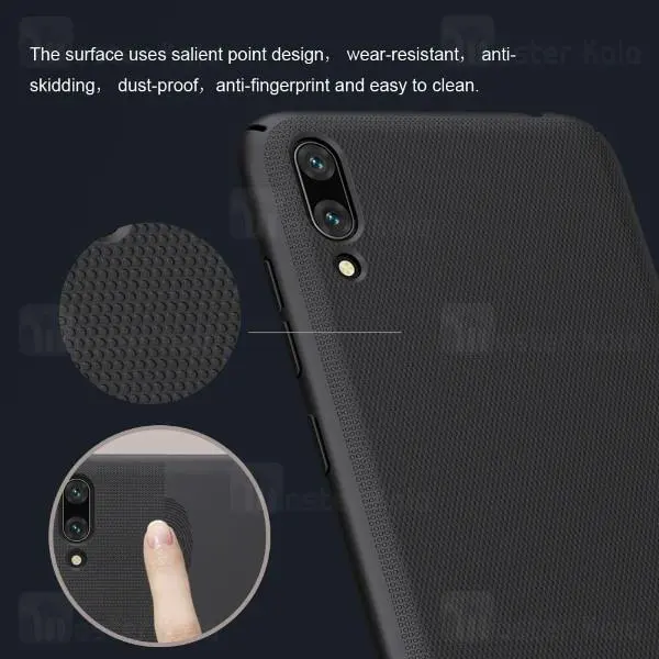 قاب محافظ نیلکین هواوی Huawei Y7 Pro 2019 Nillkin Frosted Shield - 4