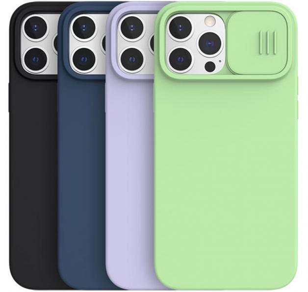 Nillkin CamShield Pro cover case for Apple iPhone 13 Pro