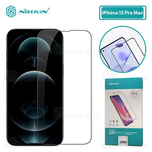 محافظ صفحه نمایش شیشه ای نیلکین Nillkin CP+ Max برای iPhone 13 pro Max Nillkin CP+ Max Glass Screen For iPhone 13 pro Max - 3