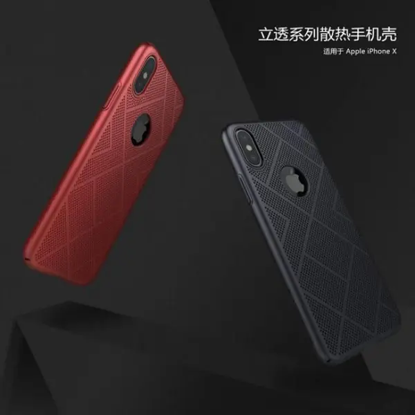 قاب محافظ نیلکین آیفون Nillkin Frosted Shield Case Apple iPhone X - 3