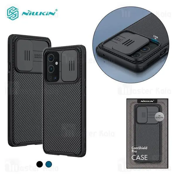 قاب محافظ نیلکین وان پلاس Nillkin Frosted Shield Case OnePlus 9 Pro - 2