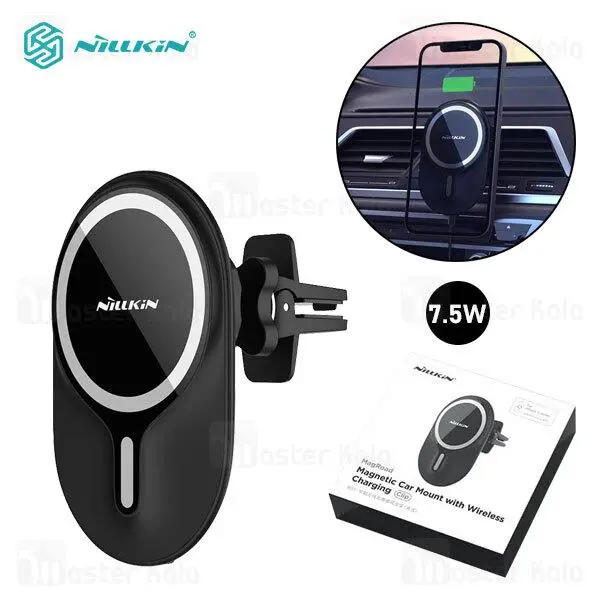 پایه نگهدارنده و شارژر مگنتی داخل خودرو نیلکین Nillkin MagRoad Magnetic Car Mount with Wireless Charging - 3
