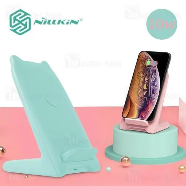 شارژر وایرلس نیلکین Nillkin MC037 Kitty wireless charging stand توان 10 وات - 5
