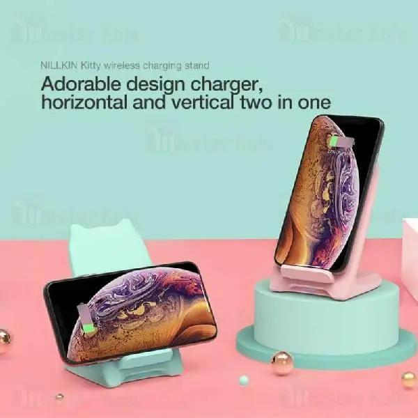 شارژر وایرلس نیلکین Nillkin MC037 Kitty wireless charging stand توان 10 وات - 2