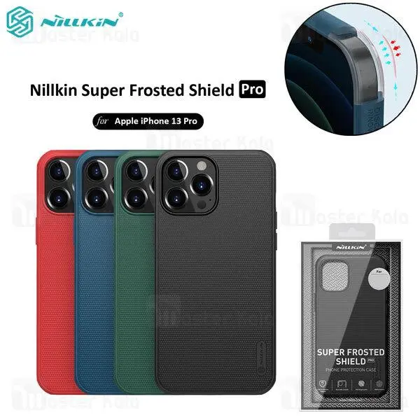 قاب مات نیلکین Nillkin Super Frosted Shield برای iPhone 13 pro - 4