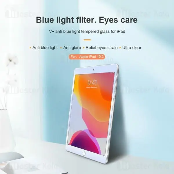 محافظ صفحه شیشه ای نیلکین آیپد Nillkin V+ anti blue light glass iPad 10.2 - 4