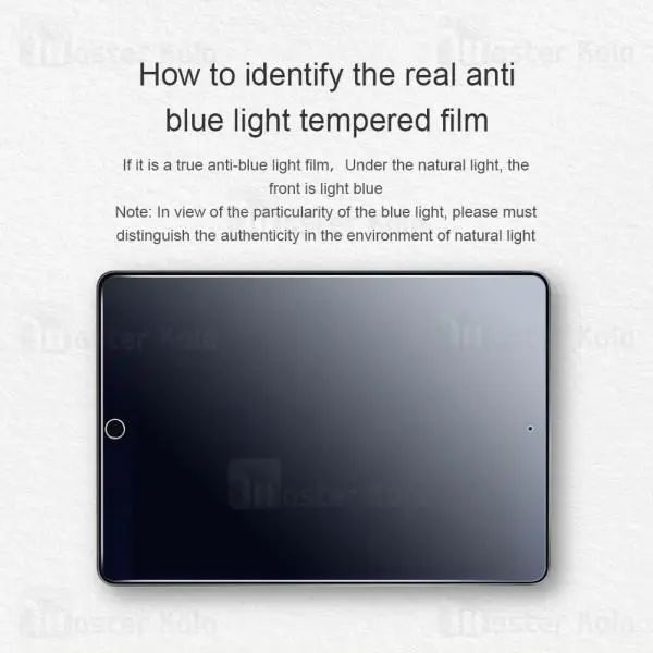 محافظ صفحه شیشه ای نیلکین آیپد Nillkin V+ anti blue light glass iPad Air 2019/iPad Pro 10.5 2017 Nillkin Bumper Leather cover case for Apple iPad Air 2019/iPad Pro 10.5 2017 - 4