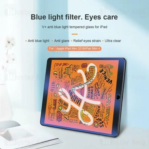 محافظ صفحه شیشه ای نیلکین آیپد Nillkin V+ anti blue light glass iPad Mini 2019/iPad Mini 4 - 5