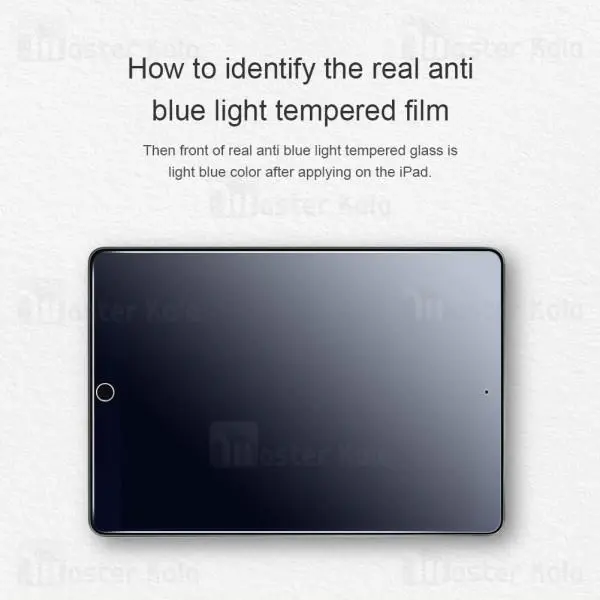 محافظ صفحه شیشه ای نیلکین آیپد Nillkin V+ anti blue light glass iPad 10.2 - 5