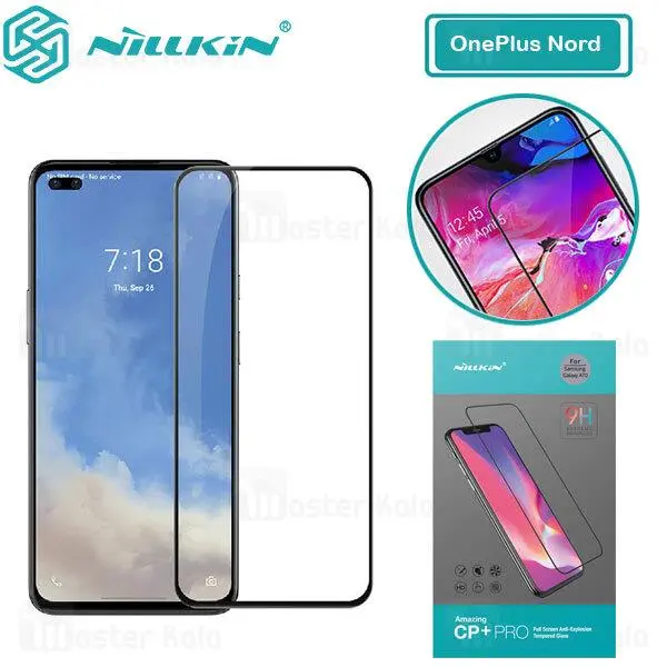 محافظ صفحه شیشه ای تمام صفحه تمام چسب نیلکین OnePlus Nord Nillkin CP+ Pro... - 5