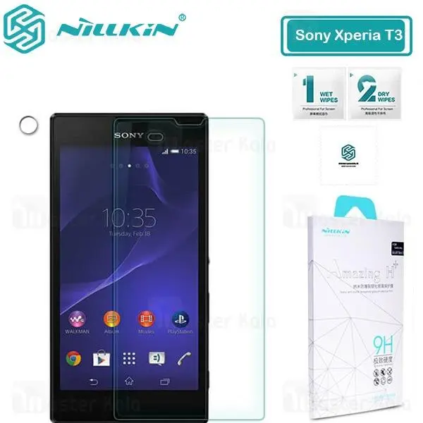 محافظ صفحه نمایش شیشه ای نیلکین سونی Sony Xperia T3 / M50 Nillkin H Plus Glass - 5