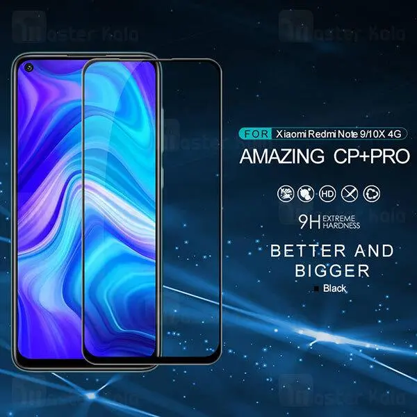 محافظ صفحه شیشه ای تمام صفحه تمام چسب نیلکین Xiaomi Redmi Note 9 / Redmi 10x Nillkin CP+ Pro - 2