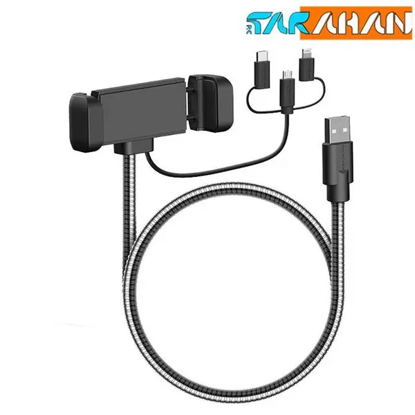 کیت شارژر و نگهدارنده گوشی 1 به 3 راوپاور مدل RP-CB015 - - 5