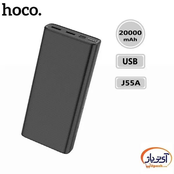 پاوربانک هوکو ظرفیت 20000 میلی آمپر ساعت مدل hoco J55A Hoco J55A Neoteric 20000mAh Power Bank